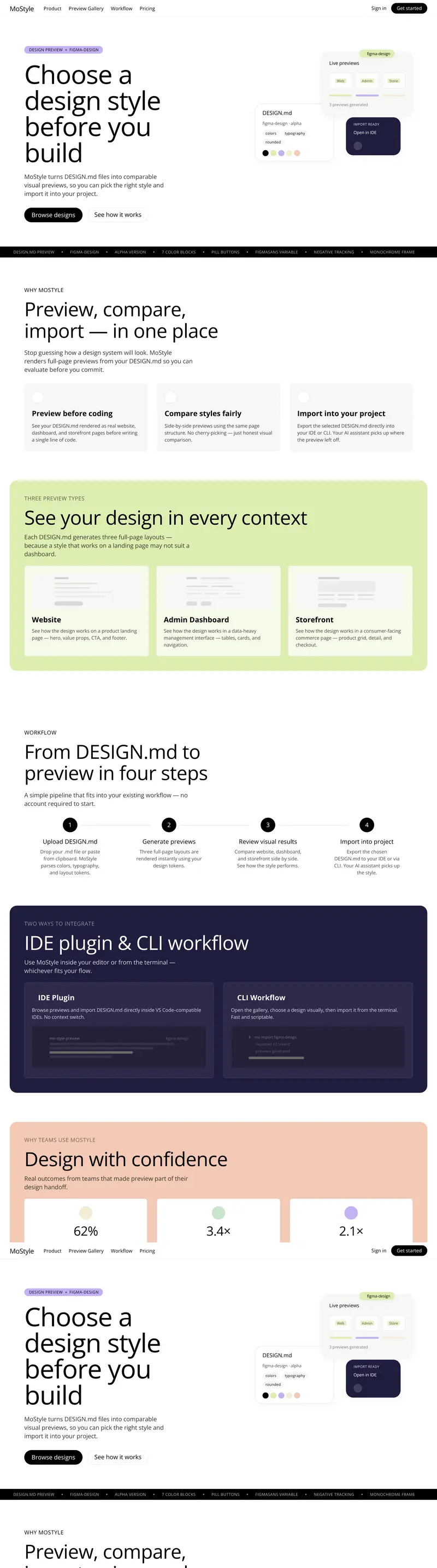 figma-design preview