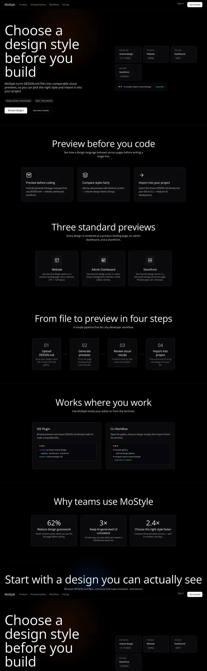 resend-design preview